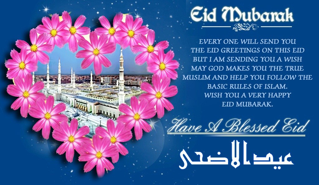 Bakra Eid Al Adha Zuha Bakrid Mubarak HD Wallpaper