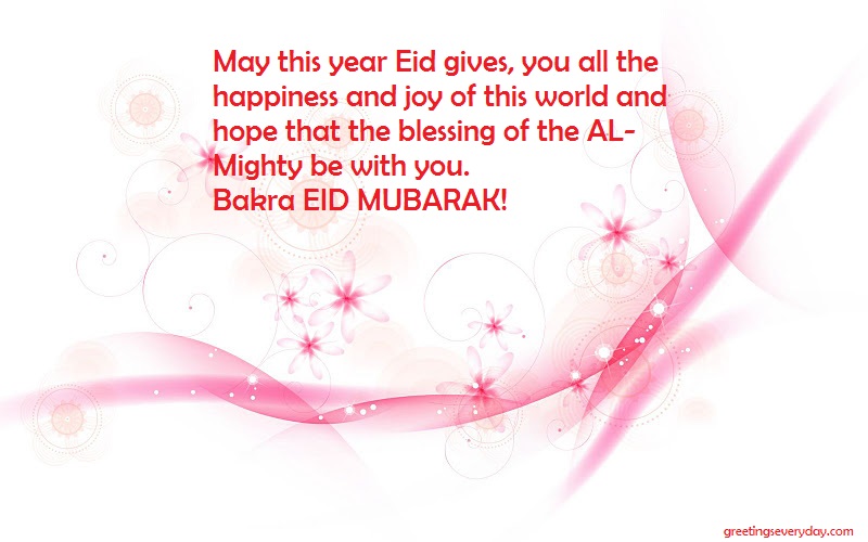 Bakra Eid Al Adha Zuha Wishes WhatsApp Status, SMS & Message in English