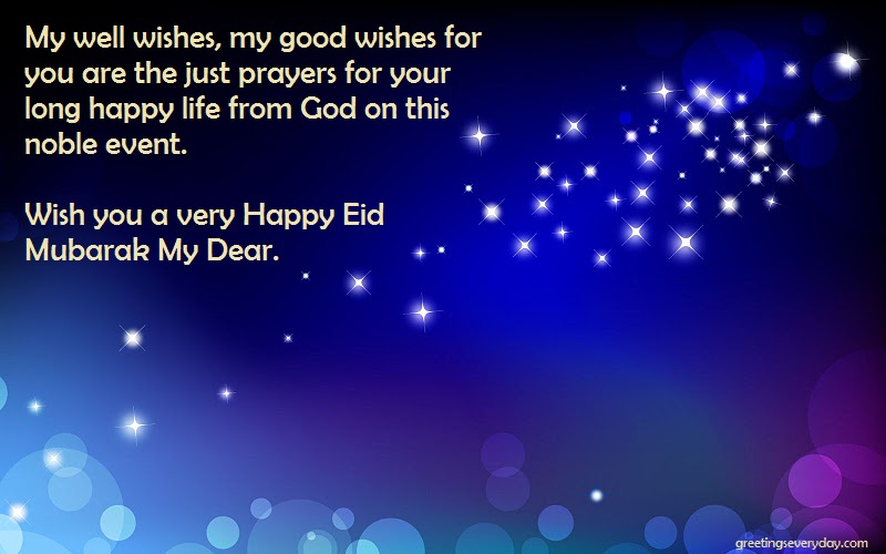 Bakra/ Eid Al Adha Zuha Wishes WhatsApp Status, SMS & Message in English