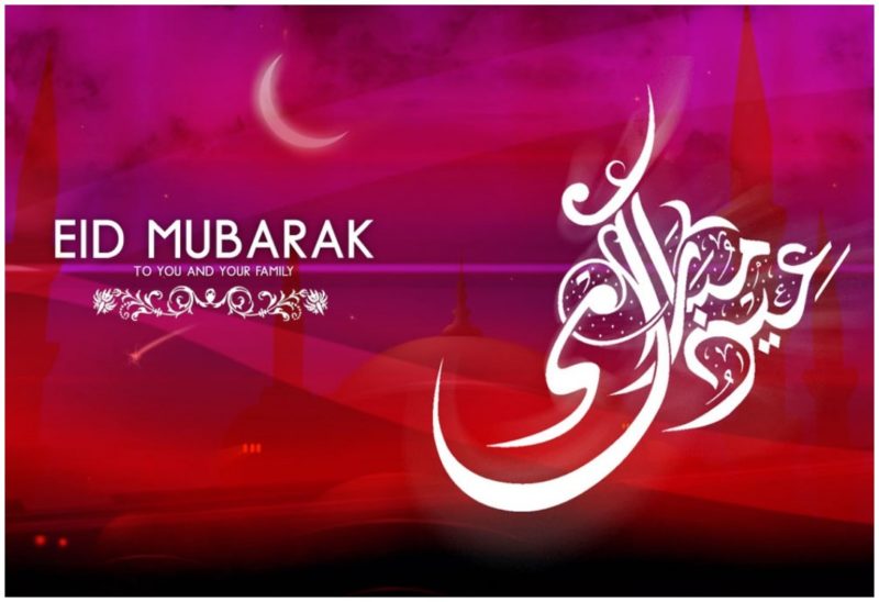 Download Bakra Eid Al Adha Zuha Bakrid Mubarak HD Photos