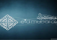 Bakra/ Eid Al Adha Zuha/ Bakrid Mubarak HD Wallpaper, Image, Picture & Photo