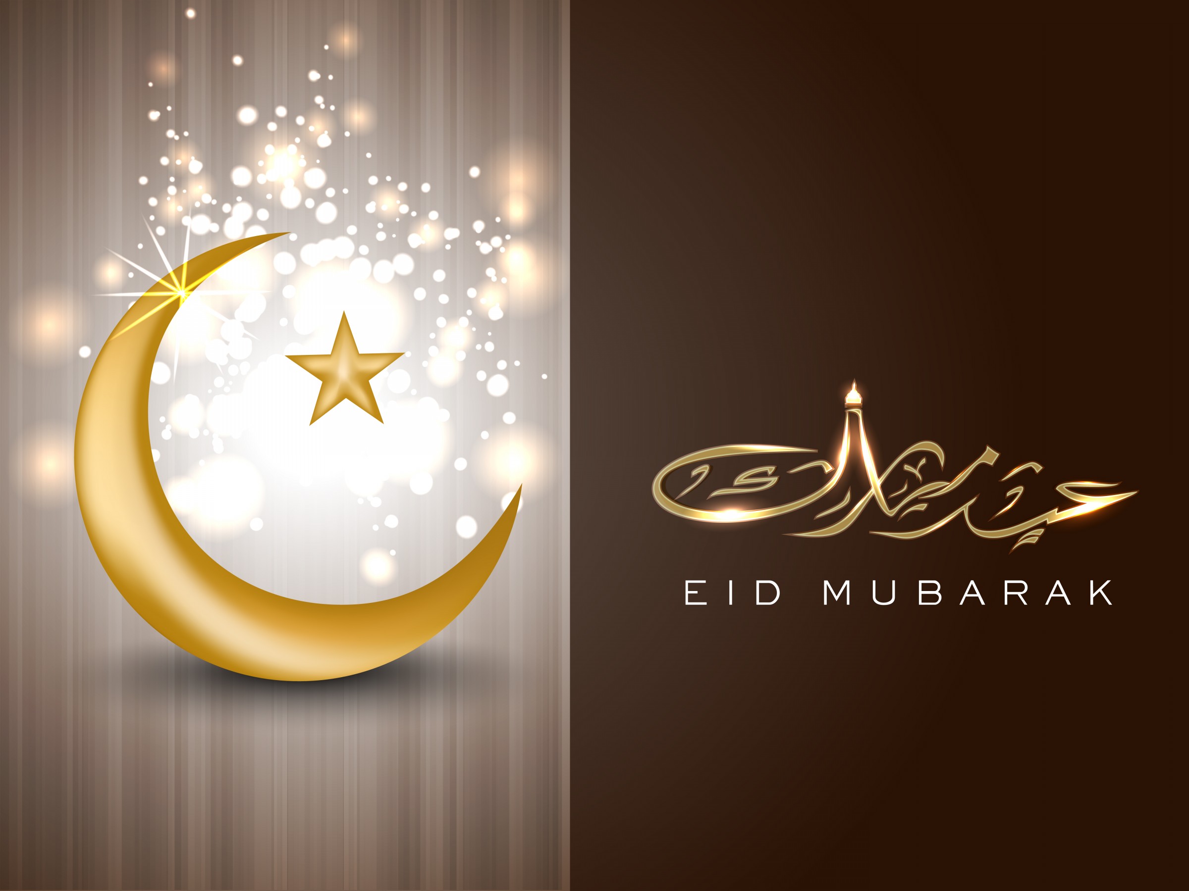 Download Bakra Eid Al Adha Zuha Bakrid Mubarak HD Pictures