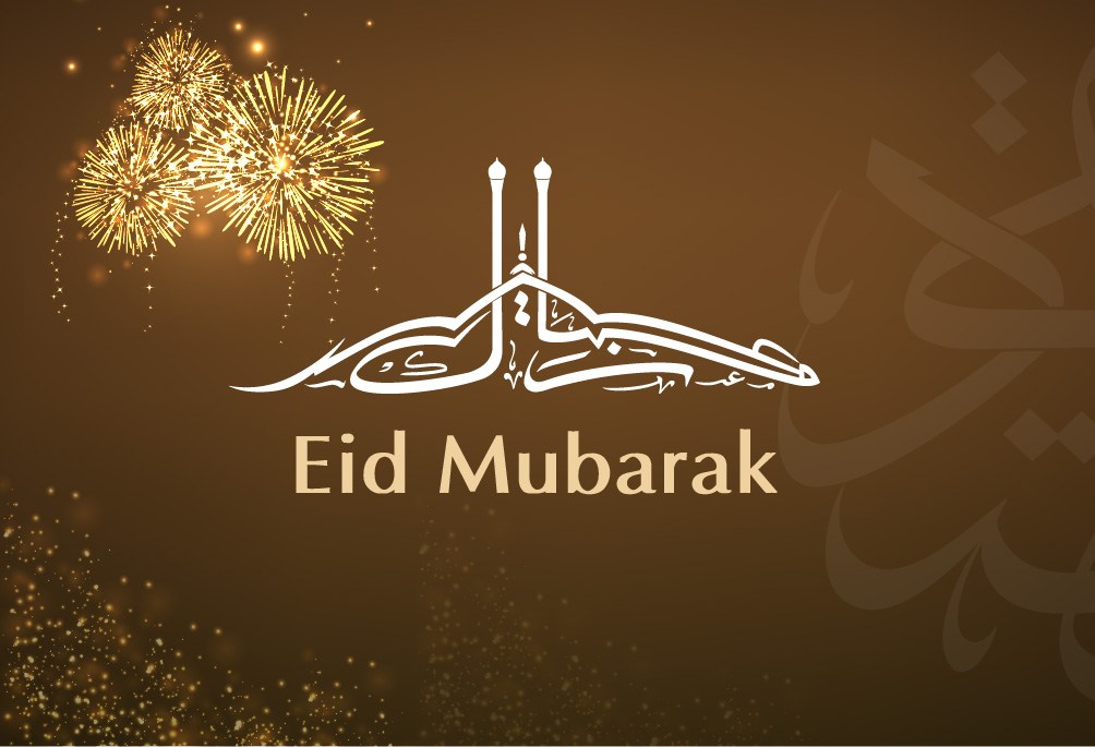 Download Bakra Eid Al Adha Zuha Bakrid Mubarak HD Wallpaper
