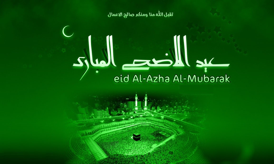 Download Bakra Eid Al Adha Zuha Bakrid Mubarak HD Wallpaper