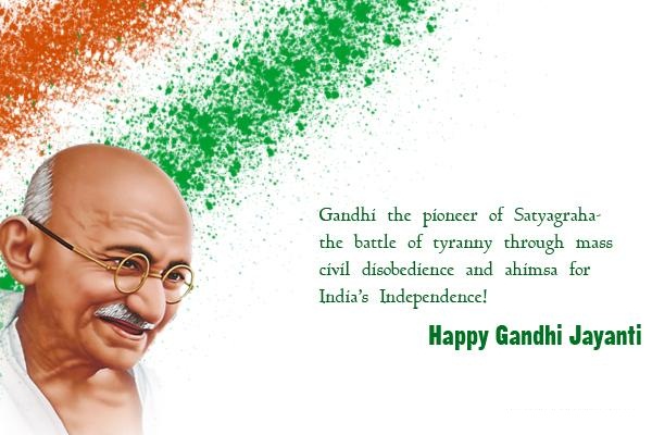 Download Gandhi Jayanti Wishes Greeting Cards & Ecards