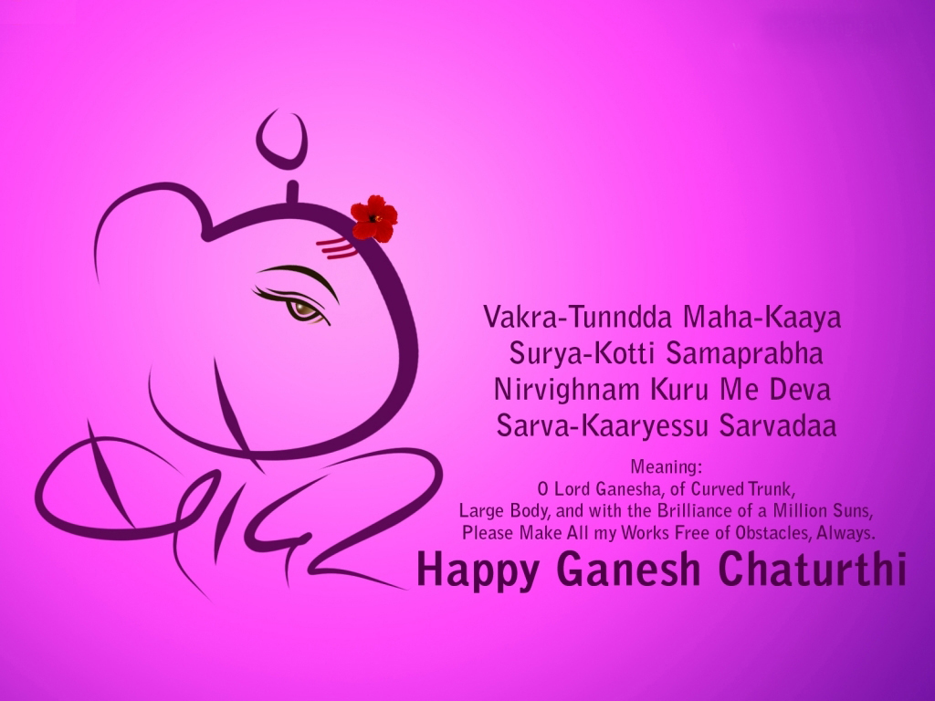 Download Happy Ganesh Chaturthi Cover Photos For Google Plus