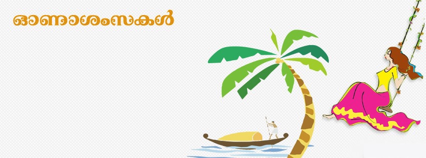 Download Happy Onam Wishes Google Plus Cover Pictures & Banners