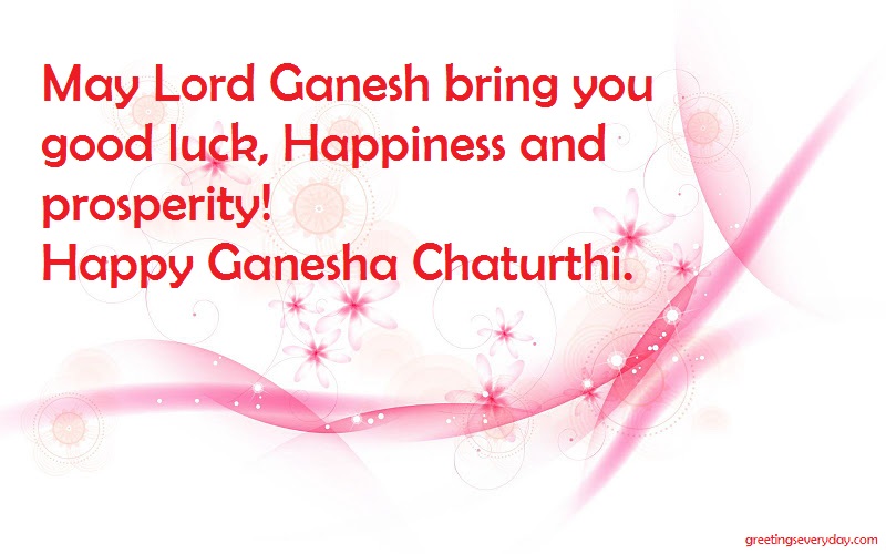 Ganesh/ Vinayaka Chaturthi Wishes Quotes, Poems, Shayari & Slogans