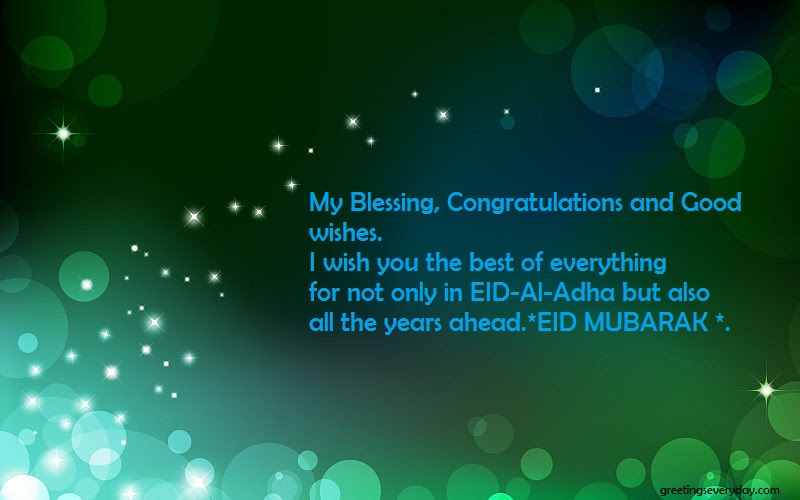 Happy Bakra/ Eid Al Adha / Bakrid Wishes Quotes, Messages & Slogans {2017}*