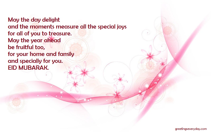 Happy Bakra/ Eid Al Adha / Bakrid Wishes Quotes, Messages & Slogans