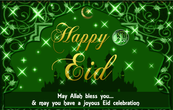 Happy Bakra Eid 2018/ Eid Al Adha Zuha 3D Animated Greeting Cards & Ecards