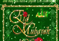 Happy Bakra/ Eid Al Adha Zuha 3D Animated Greeting Cards & Ecards