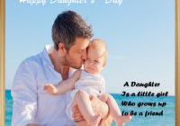 Happy Daughter’s Day 2016, Happy Daughter’s Day Wishes HD Wallpapers & Images, Happy Daughter’s Day Wishes HD Photos, Best Happy Daughter’s Day Pictures, Happy Daughter’s Day Wishes Images, Happy Daughter’s Day Photos, Happy Daughter’s Day HD Images, Happy Daughter’s Day Pictures For WhatsApp, Happy Daughter’s Day Pictures For Facebook,