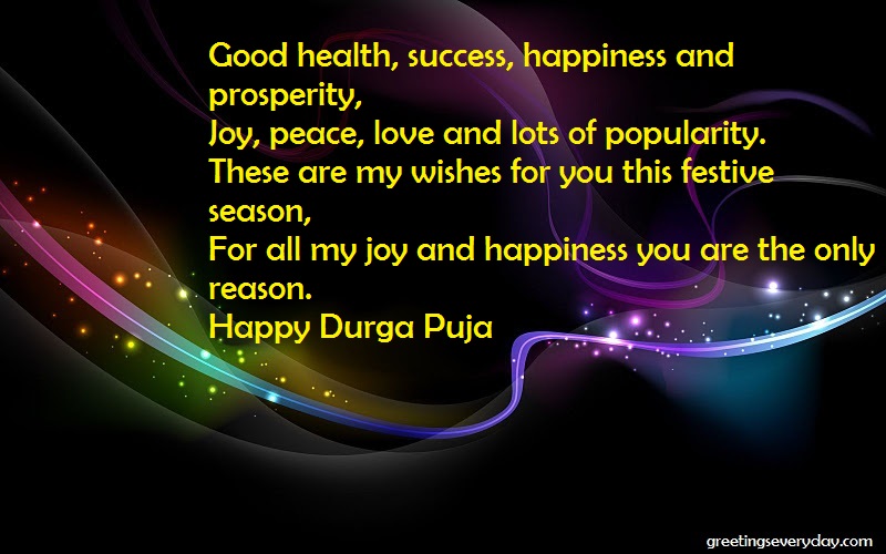 Happy Durga Puja Wishes Greeting Cards, Ecards, Images & Pictures