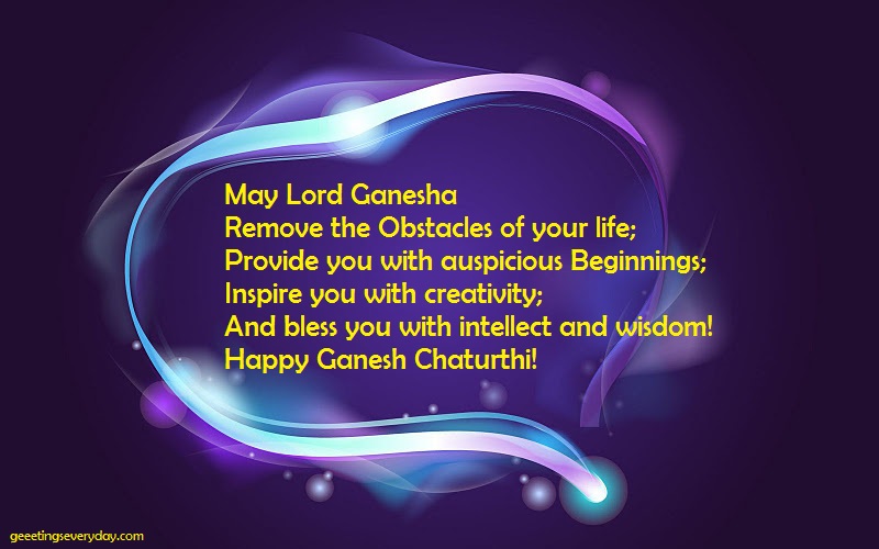 Ganesh Chaturthi Wishes WhatsApp & Facebook Messages, SMS & Short Text in English