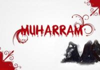 Happy Islamic New Year Muharram Mubarak HD Wallpapers, Images & Pictures