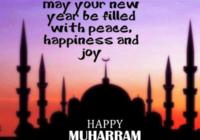 Happy Islamic New Year/ Muharram Wishes Mubarak Shayari & Poems