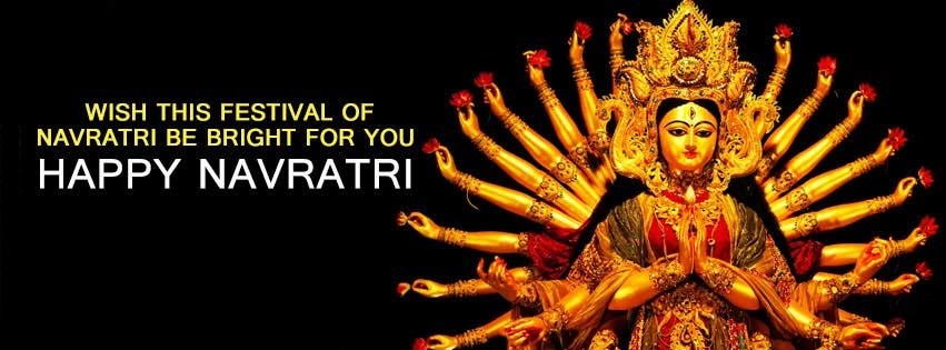 Happy Navratri Maa Durga Facebook FB Cover Photos Free Download 