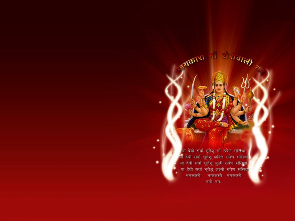 Download Happy Navratri Maa Durga HD Wallpapers
