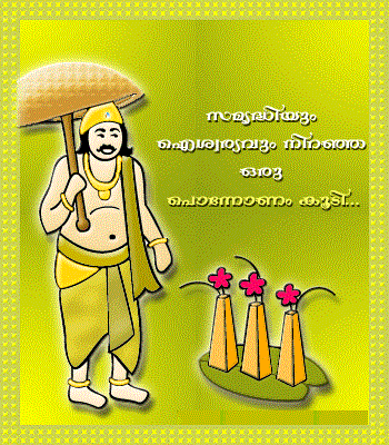 Happy Onam Wishes Greeting Cards & Ecards in Malayalam