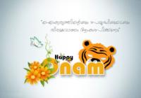 Happy Onam Wishes Greeting Card, Ecard, Image, Picture in Malayalam