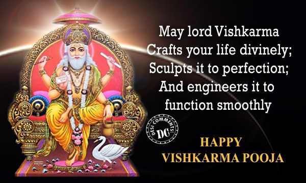 Happy Vishwakarma Day/ Jayanti Puja Wishes Greeting Cards, Images & Pictures in Hindi