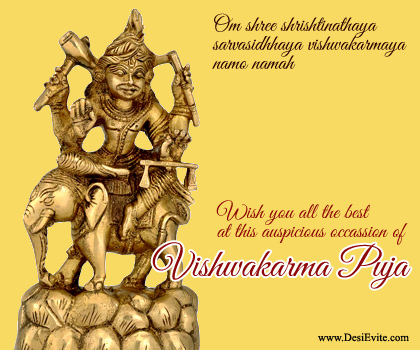 Happy Viswakarma Day Jayanti Puja Wishes Images & Pictures in English