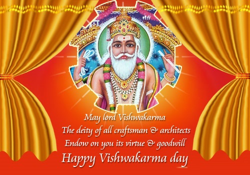 Happy Viswakarma Day Jayanti Puja Wishes Images & Pictures in English