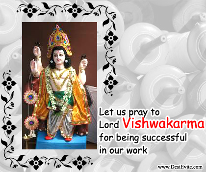 Happy Viswakarma Jayanti Puja Wishes Greeting Cards, Images & Pictures in English