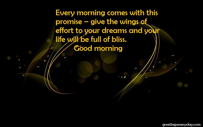 Inspirational & Motivational Good Morning Wishes Messages, SMS & Quotes