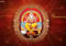 happy vishwakarma day jayanti puja wishes HD wallpapers pictures photos facebook