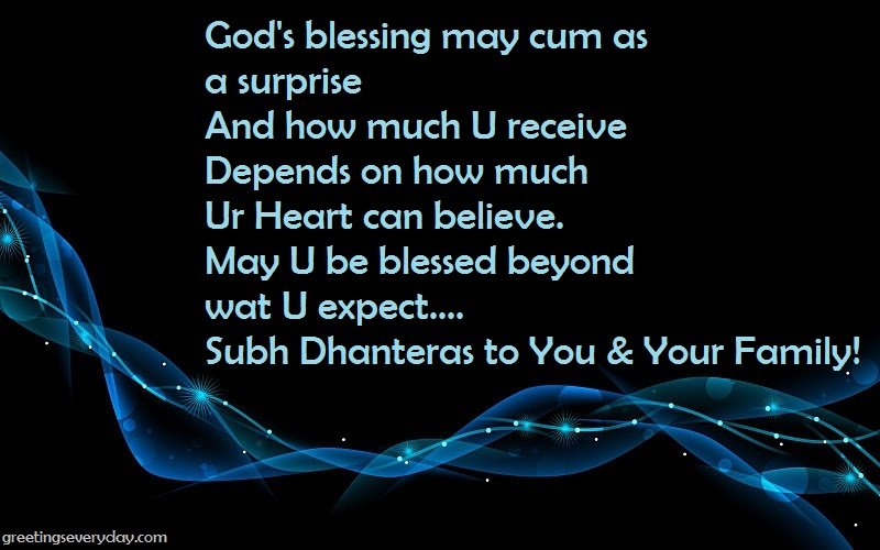 Happy Dhanteras SMS For WhatsApp Happy Dhanteras SMS For WhatsApp