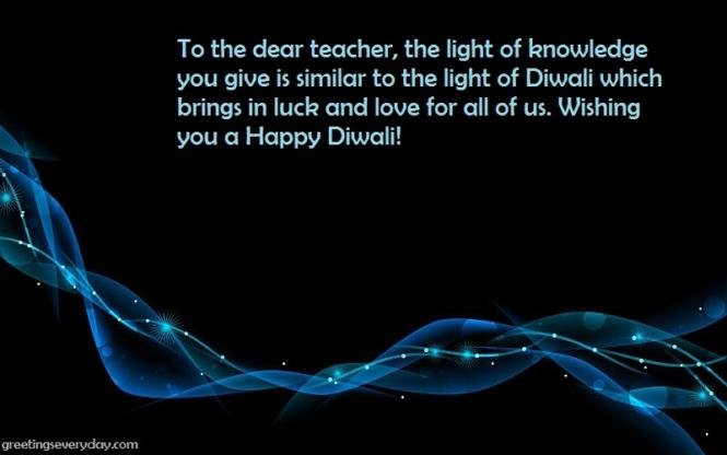 Happy Diwali Wishes, Messages &amp; SMS For Friends, Family, Boss, Teachers ...