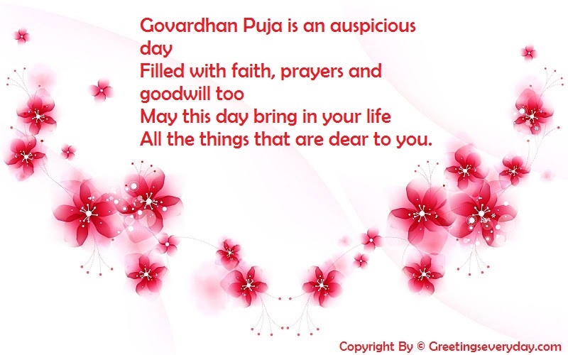 Govardhan Puja Wishes WhatsApp & Facebook Status, Message & SMS