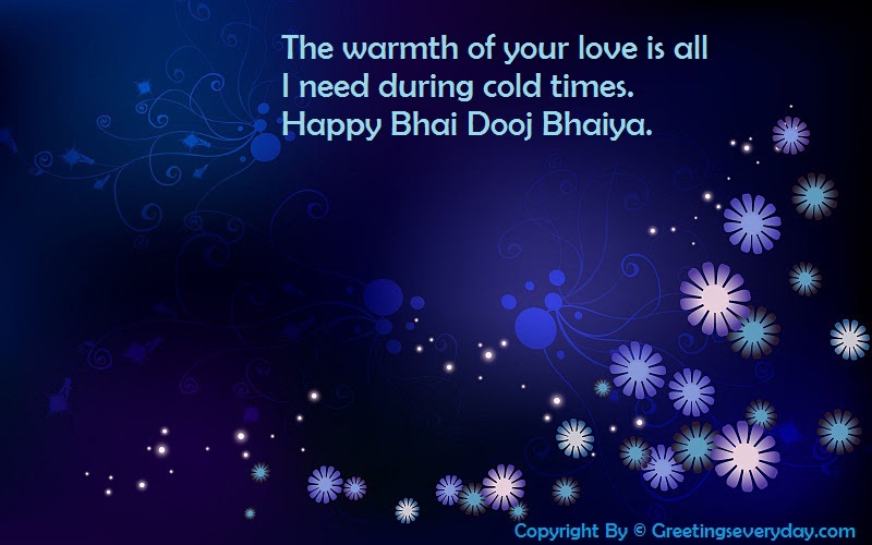 Happy Bhai Dooj Quotes, Sayings & Slogan For Brother & Sister