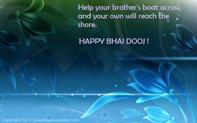 Happy Bhai Dooj Slogans
