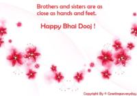 Bhai Dooj Quotes, Sayings, Slogan, Shayari & Poem For Sister & Brother
