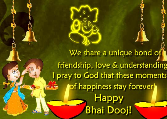 Happy Bhai Dooj WhatsApp Dp & Facebook Profile Picture