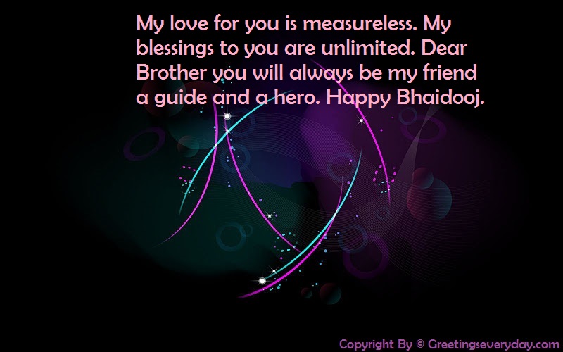 Happy Bhai Dooj Wishes For Brother