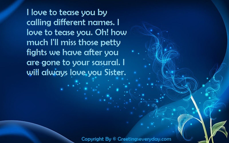 Happy Bhai Dooj Wishes For Sister