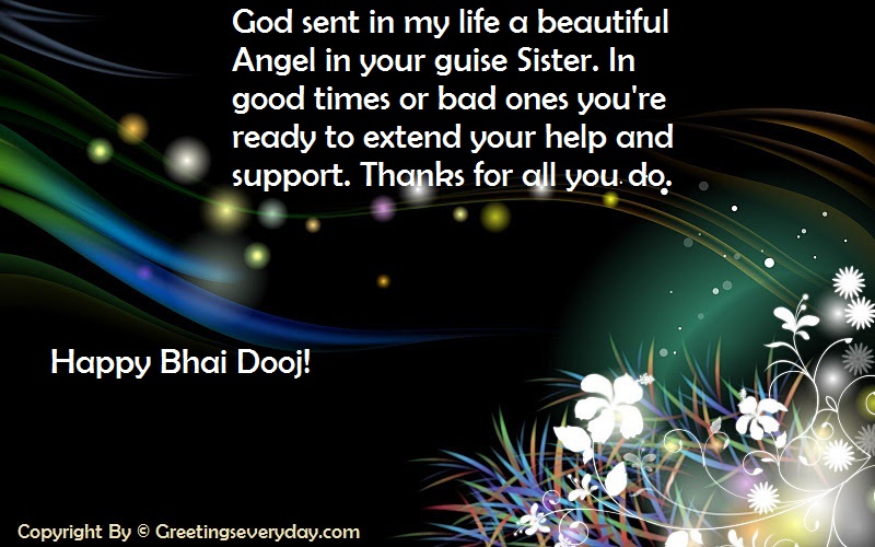 Happy Bhai Dooj Message For Sister