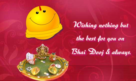 Happy Bhai Dooj Wishes Images & Pictures For WhatsApp & Facebook