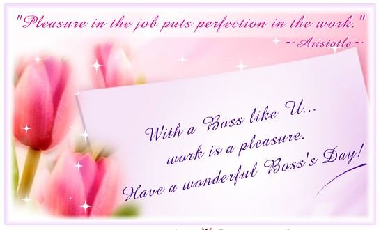 Free Printable Boss's Day Greeting Cards Free Printable Boss's Day Greeting Cards