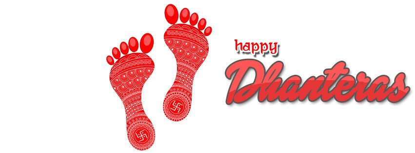 Happy Dhanteras Facebook Cover Picture Happy Dhanteras Facebook Cover Picture