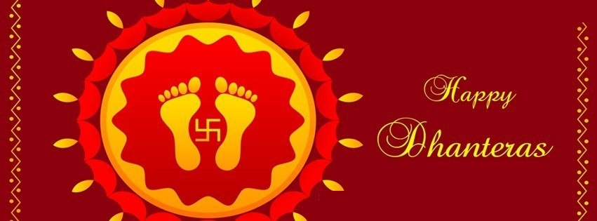 Happy Dhanteras Google+ Cover Picture Happy Dhanteras Google+ Cover Picture