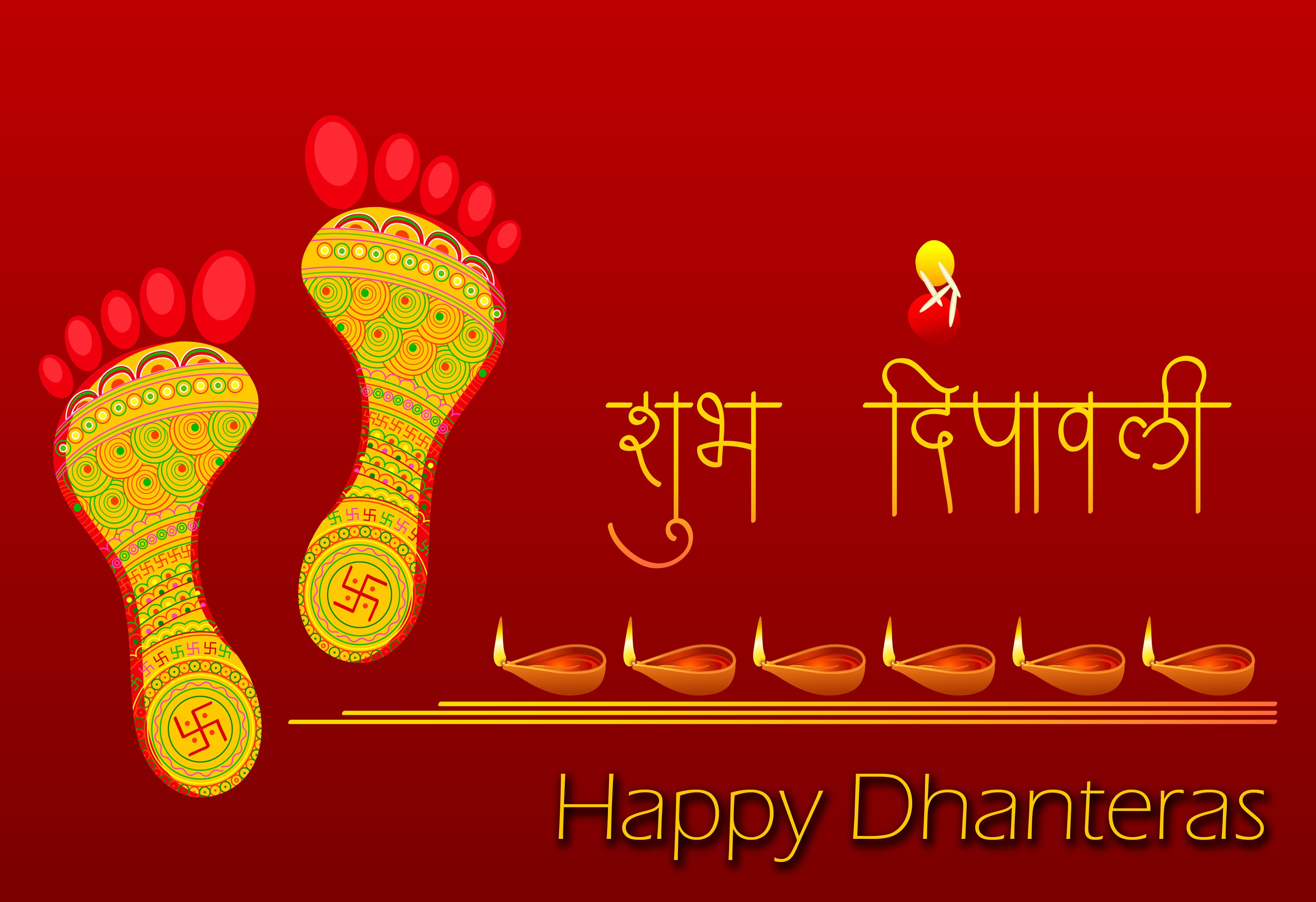 Download Free Happy Dhanteras HD Images