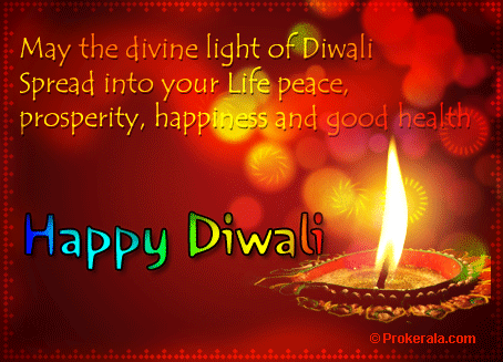 Animated & 3D Diwali wallpapers