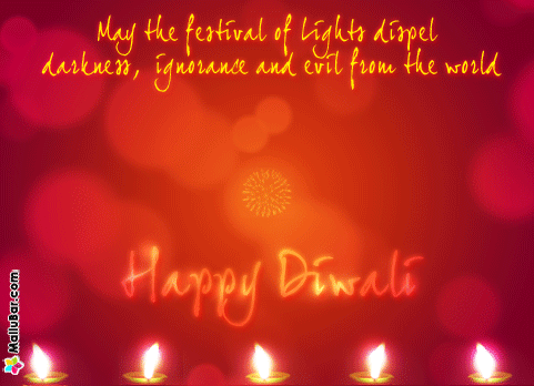Diwali GIF Animations