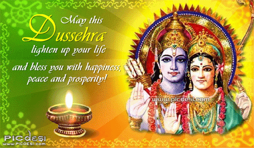 Happy Dussehra Vijayadashami Wishes Animated & 3D Greeting Card, Image & Picture