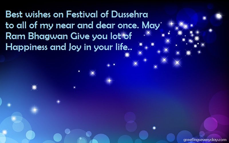 Happy Dussehra/ Vijayadashami 2018 Sayings, Quotes & Slogans